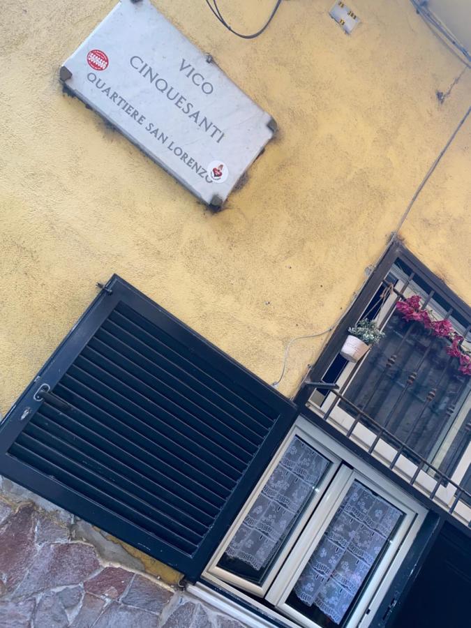 La Casetta Di Giovy Napoli Eksteriør bilde